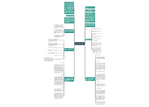 除了PV、UV,产品运营还需要关注这些指标! 除了PV、UV,产品运营还需要关注这些指标!