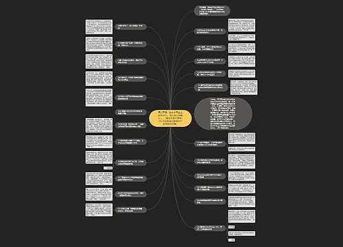 青瓜早报：拼多多开盘上涨近40%，身价超过刘强东……（拼多多股价暴涨12%,市值反超京东跻身中国互联网四强）