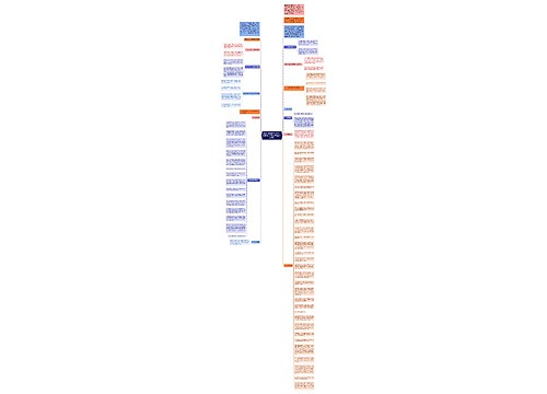 创意与效果兼得的分众广告投放，运营如何低成本实现？