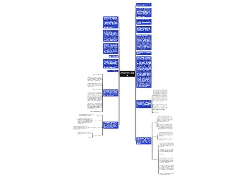 Growth hacking（增长黑客）快速上手的6个工作步骤