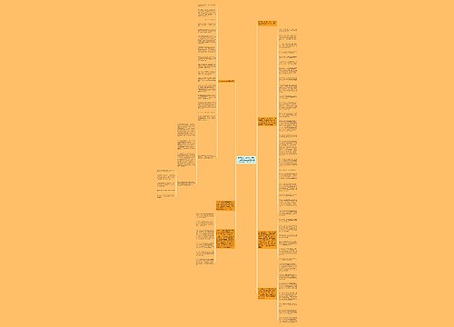 除了电商、韩妆与一元购，还有哪些企业可能会过今年315的“鬼门关”？