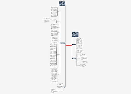 我在阿里创业公司做运营