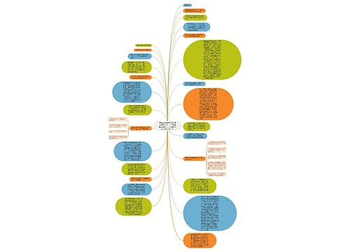 原告红蜻蜓集团有限公司与被告郑月平、广州花蜓鞋业有限公司、周国荣不正当竞争纠纷一案 原告红蜻蜓集团有限公司与被告郑月平、广州花蜓鞋业有限公司、周国荣不正当竞争纠纷一案