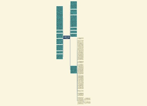 原告A国际公司与被告沈阳B散热器有限公司侵犯注册商标专用权、不正当竞争、侵犯商号权 原告A国际公司与被告沈阳B散热器有限公司侵犯注册商标专用权、不正当竞争、侵犯商号权