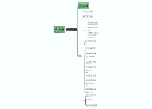 运营应该上的10个免费图片网站，你用过几个？