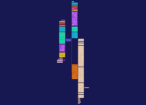 原告亿志机械设备(无锡)有限公司被告无锡市双君精密铸造厂侵害商业技术秘密纠纷一案 原告亿志机械设备(无锡)有限公司被告无锡市双君精密铸造厂侵害商业技术秘密纠纷一案