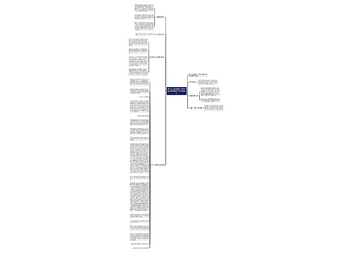 看一个菜鸟如何2个月从0基础运营微信号到3万粉丝！