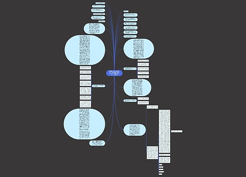 原告北京A信息咨询有限公司、北京B有限公司诉被告浙江C电子商务有限公司不正当竞争纠 原告北京A信息咨询有限公司、北京B有限公司诉被告浙江C电子商务有限公司不正当竞争纠
