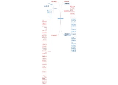 恕我直言，90%讲信息流投放技巧的文章都是…