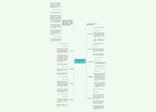 首轮融资估值或500亿的菜鸟，到底做了些什么产品？