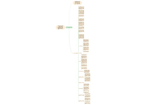 创业团队如何避免走入KPI的陷阱？