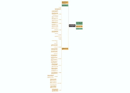 APP一推送用户就卸载？做push要注意这3个关键点