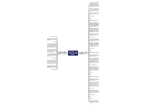 167个游戏项目、21个平台项目,关于区块链游戏的概况都在这里(大型区块链游戏) 167个游戏项目、21个平台项目,关于区块链游戏的概况都在这里(大型区块链游戏)