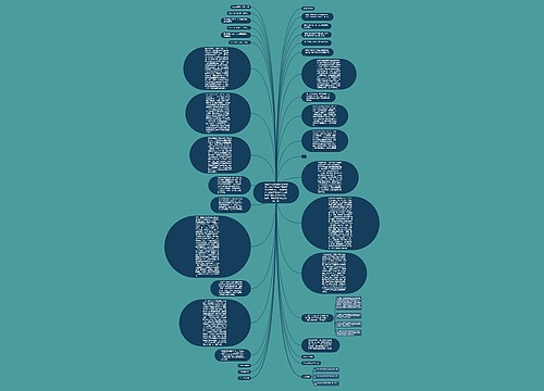 原告广西梧州制药股份有限公司因与被告广东罗定制药有限公司、梧州市百姓大药房有限责任公司侵犯知名商品特有的名称、包装、装潢不正当竞争纠纷一案   原告广西梧州制药股份有限公司因与被告广东罗定制药有限公司、梧州市百姓大药房有限责任公司侵犯知名商品特有的名称、包装、装潢不正当竞争纠纷一案