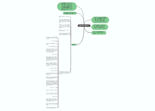 我是如何带产品新人的？