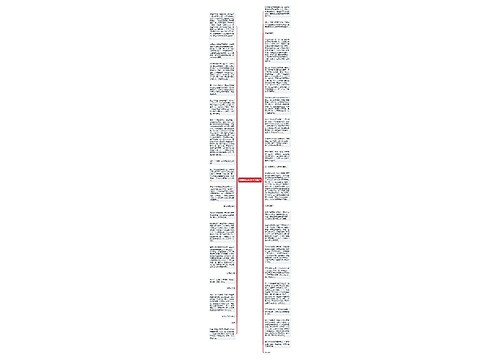 社群商业化七个关键点