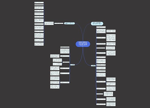 青瓜早报:雷军周鸿祎等获年度十大经济人物;微博公布“刷榜”处罚措施;宜家创始人去世终年91岁… 青瓜早报:雷军周鸿祎等获年度十大经济人物;微博公布“刷榜”处罚措施;宜家创始人去世终年91岁…