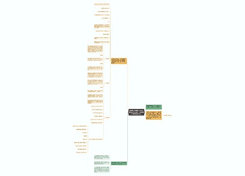 信息流广告创意,你不可错过的3大套路!(信息流广告创意是什么) 信息流广告创意,你不可错过的3大套路!(信息流广告创意是什么)