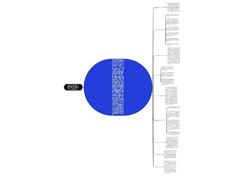 平顶山市人民政府关于加强全市地方煤矿安全生产管理工作的十项措施(平顶山市人民政府发布) 平顶山市人民政府关于加强全市地方煤矿安全生产管理工作的十项措施(平顶山市人民政府发布)