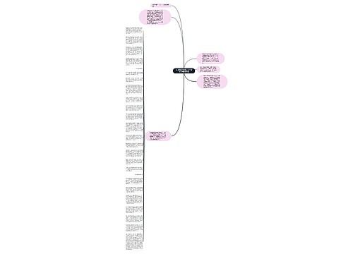 劳动力结构发生改变 工资收入未明显增长