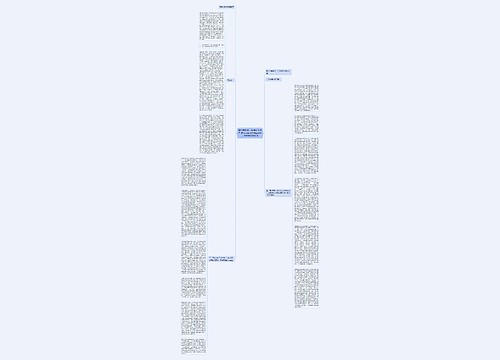 重抓技能培训 拓展就业空间 把农村劳动力输出转移工作推向新的阶段