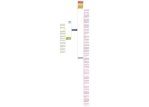 探秘慈溪“家电下乡”中标企业