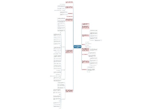 为什么你的信息流文案转化率不高?（文案转化率是什么意思）