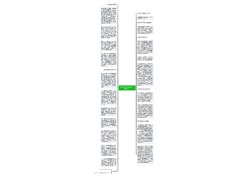 非公小企业成违法用工“重灾区”