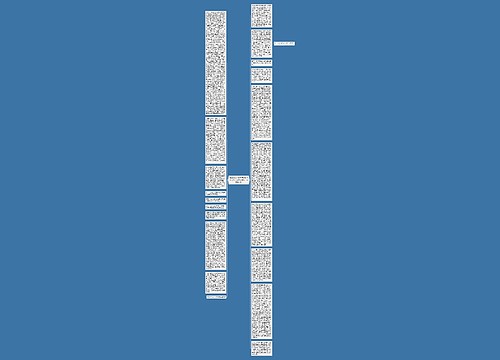 发展非公有制经济是解决下岗职工再就业问题一条重要途径