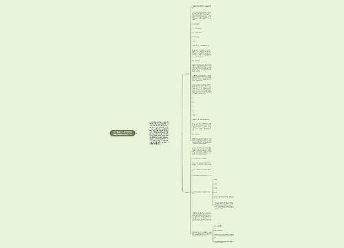 2022国家公务员行测不按套路出牌题目你做对了吗