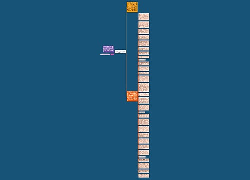 广东地方民办教师收入不如普通工人