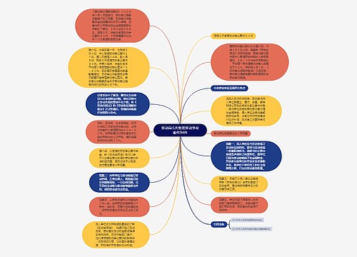 劳动局:5天受理劳动争议案件94件