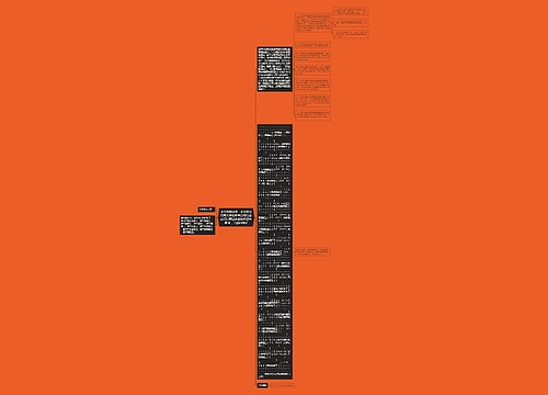 北京市劳动局、北京市公用局关于在本市公用行业实行持职业技能资格证书就业、上岗的通知 北京市劳动局、北京市公用局关于在本市公用行业实行持职业技能资格证书就业、上岗的通知