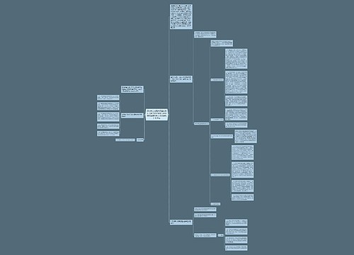 深圳市劳动局关于重新发布《关于印发深圳市职业技能鉴定报考办法的通知》的决定 深圳市劳动局关于重新发布《关于印发深圳市职业技能鉴定报考办法的通知》的决定