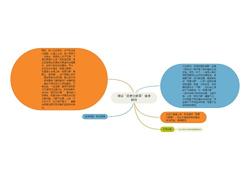 增设“恶意欠薪罪”值得期待