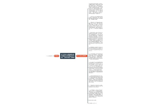 关于印发《甘肃省基本医疗保险和工伤保险药品目录》（2005年版）的通知