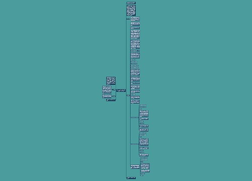 2022年国家公务员考试言语理解怎么才能拿满分 2022年国家公务员考试言语理解怎么才能拿满分