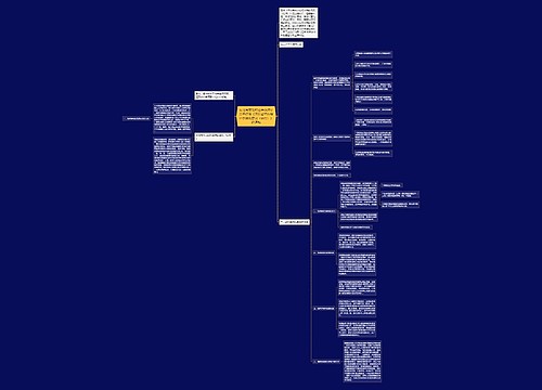 河北省劳动和社会保障厅关于印发《河北省举办技师学院的意见（试行）》的通知