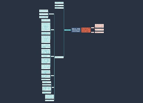 湖南省人事厅、湖南省建设厅关于2005年度土建工程专业初中级专业技术资格考试有关问题的通知 湖南省人事厅、湖南省建设厅关于2005年度土建工程专业初中级专业技术资格考试有关问题的通知