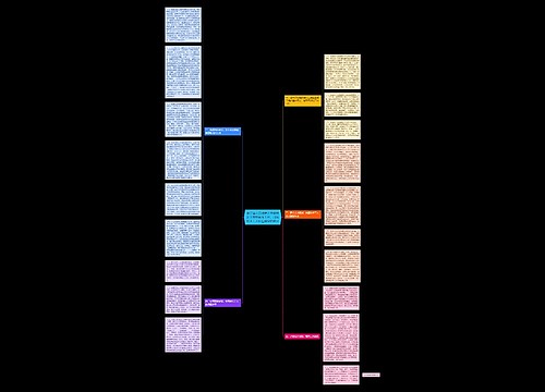 浙江省人民政府关于实施职工技能素质工程,加强技术工人队伍建设的意见 浙江省人民政府关于实施职工技能素质工程,加强技术工人队伍建设的意见