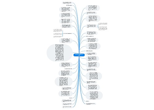 北京市职业技能鉴定工作规则 北京市职业技能鉴定工作规则