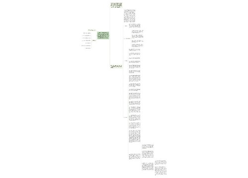 甘肃省甘南藏族自治州人民政府办公室印发甘南州关于促进农民工平安计划加快推进农民工参加工伤保险的实施意见的通知 甘肃省甘南藏族自治州人民政府办公室印发甘南州关于促进农民工平安计划加快推进农民工参加工伤保险的实施意见的通知