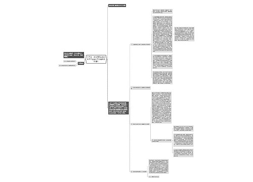 关于进一步加强职业培训教育全面提高劳动者素质的通知