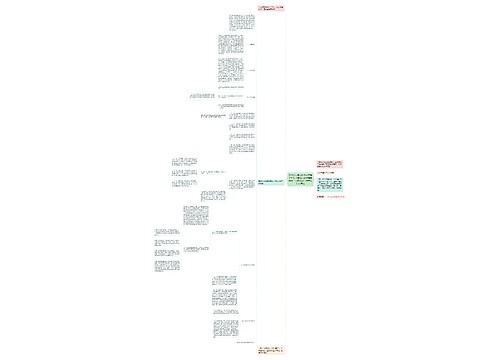 昆明市人民政府办公厅关于印发《昆明市社会保险费统一征收试点工作方案》的通知 昆明市人民政府办公厅关于印发《昆明市社会保险费统一征收试点工作方案》的通知