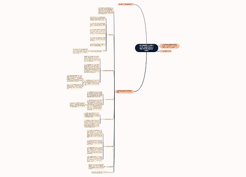 四川省成都市人民政府关于印发《成都市完善社会保险市级统筹实施办法》的通知 四川省成都市人民政府关于印发《成都市完善社会保险市级统筹实施办法》的通知