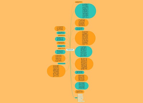 积极参与劳动争议处理切实维护职工合法权益