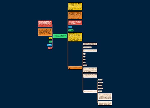 行测资料单类解题之《探究两期平均数》