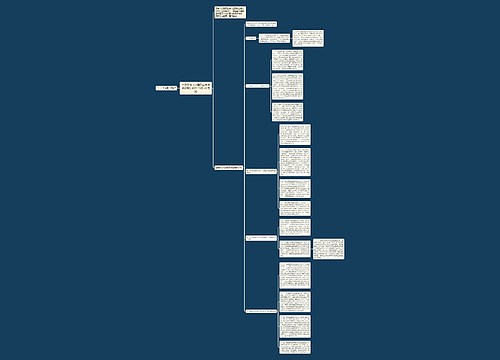关于印发《加强职业培训提高就业能力计划》的通知 关于印发《加强职业培训提高就业能力计划》的通知