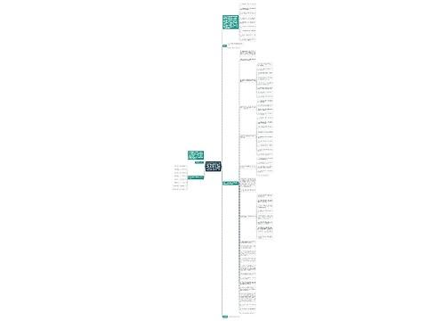 劳动和社会保障部关于同意成立民政部职业技能鉴定指导中心和印发《民政行业特有工种职业技能鉴定实施办法(试行)》的函