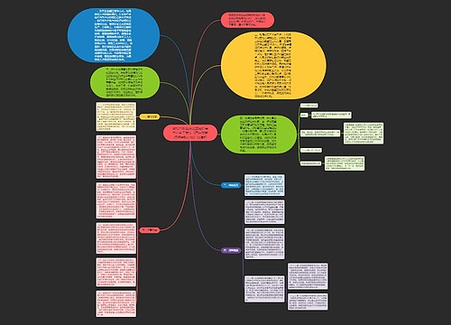 湖北省职业技能鉴定指导中心关于转发《国家技能资格导航计划》的通知 湖北省职业技能鉴定指导中心关于转发《国家技能资格导航计划》的通知
